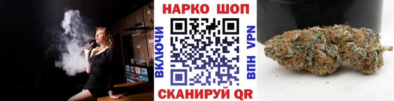Купить Гашиш  Каннабис  А ПВП  МЕФ  Пересвет