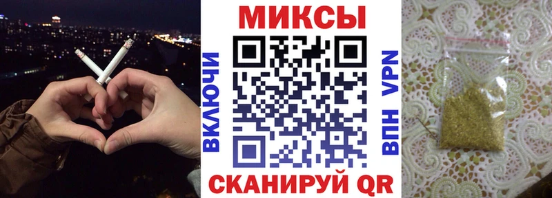 Купить  Пересвет  БУТИРАТ 1.4BDO 