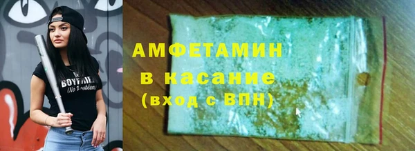 героин Лихославль