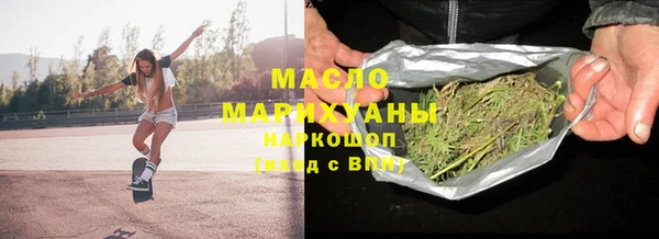 героин Лихославль