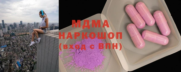 героин Лихославль