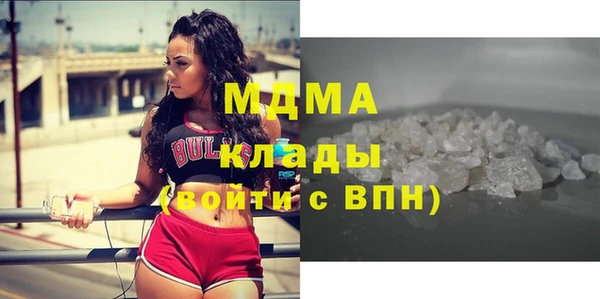 ECSTASY Липки