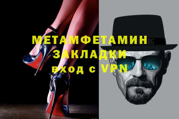 героин Лихославль