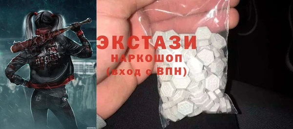 героин Лихославль