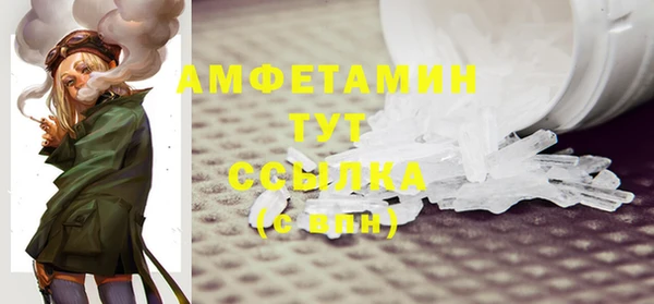 героин Лихославль