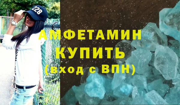 героин Лихославль