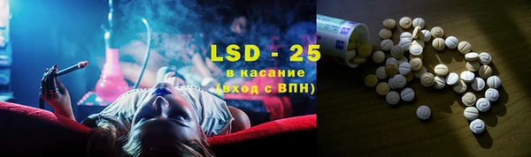 героин Лихославль
