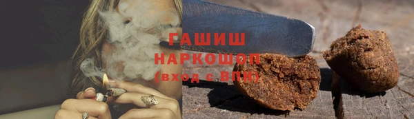 ECSTASY Липки