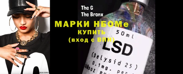героин Лихославль