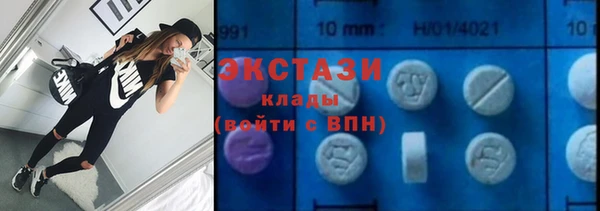 Альфа ПВП Лиски