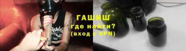 ECSTASY Липки