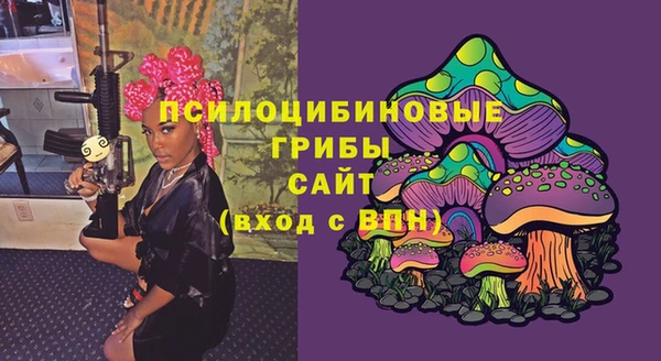 героин Лихославль