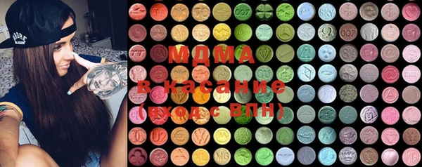 ECSTASY Липки