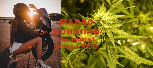 Альфа ПВП Лиски