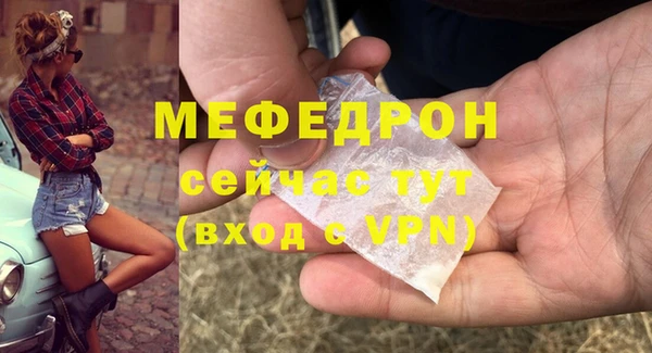 героин Лихославль