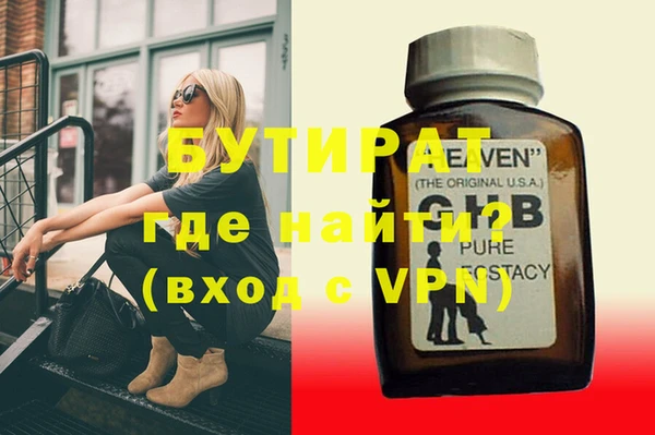ECSTASY Липки