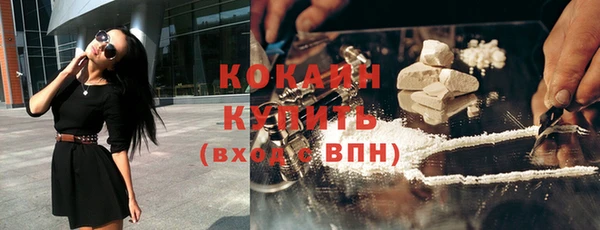 ECSTASY Липки
