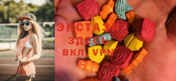 Альфа ПВП Лиски