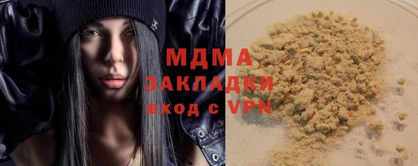 героин Лихославль