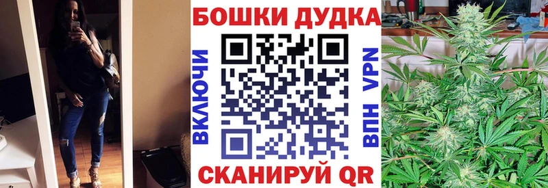 Купить  Пересвет  МАРИХУАНА ГИДРОПОН 